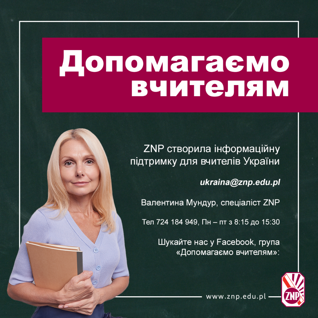 znp_sm_post_kwiecien_wsparcie-dla-ukrainskich-nauczycieli